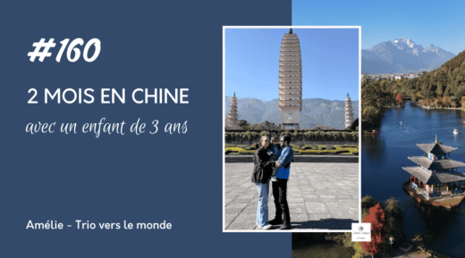 Chine en famille