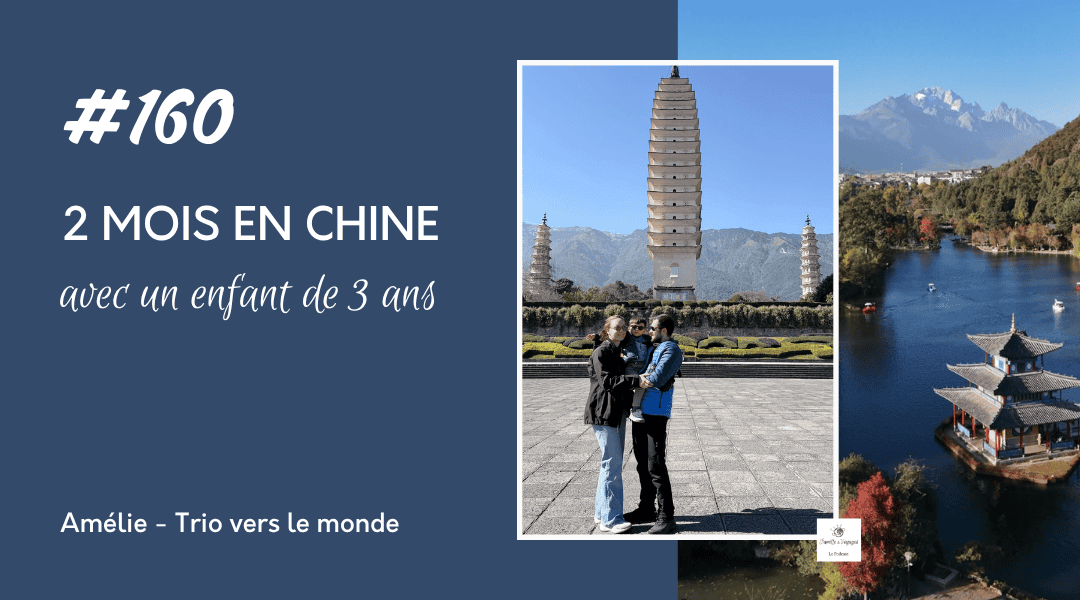 Chine en famille