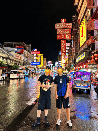 Chinatown