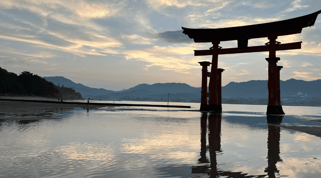 Miyajima en famille