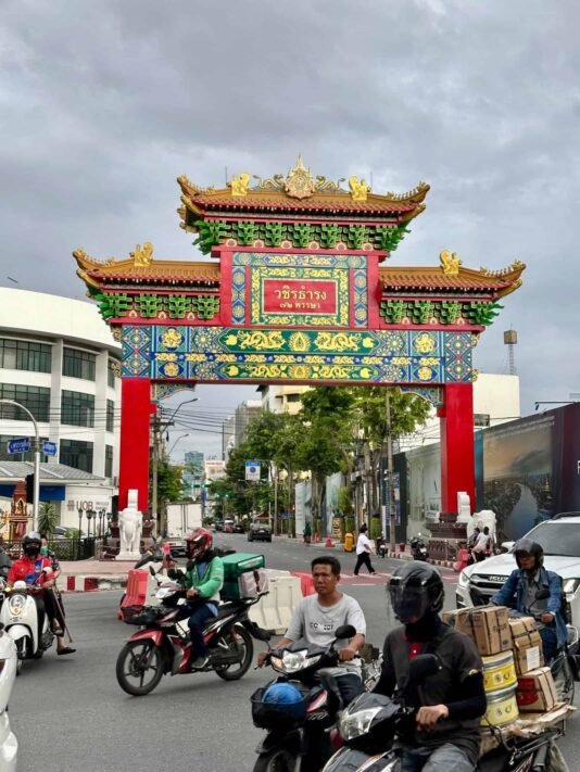 Chinatown