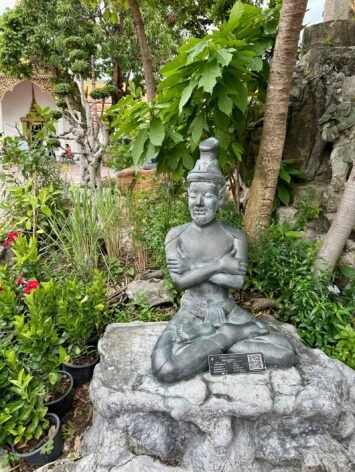 Wat Pho à Bangkok