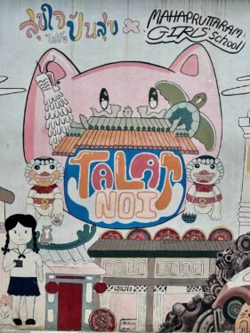 Talat Noi