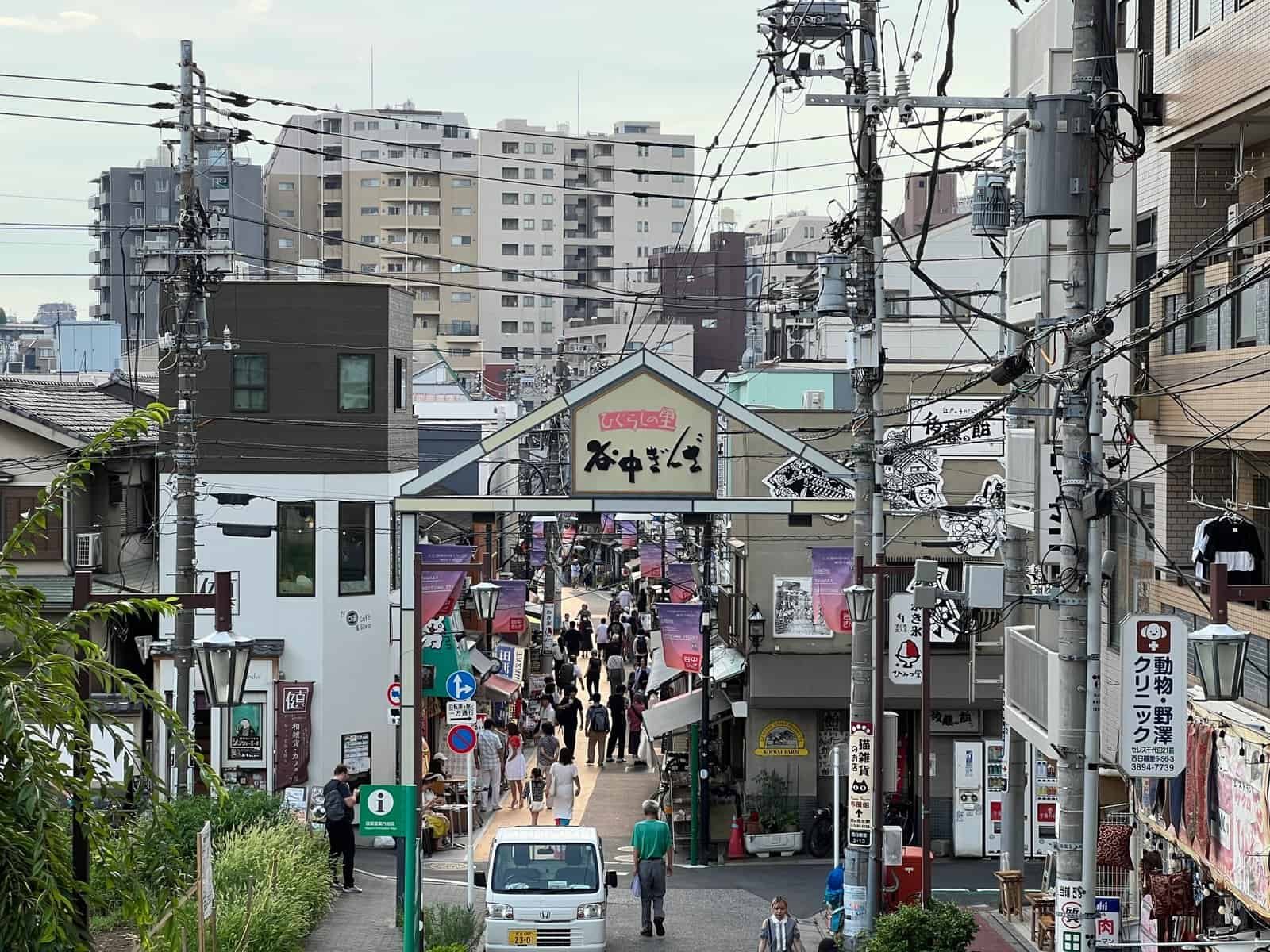Yanaka