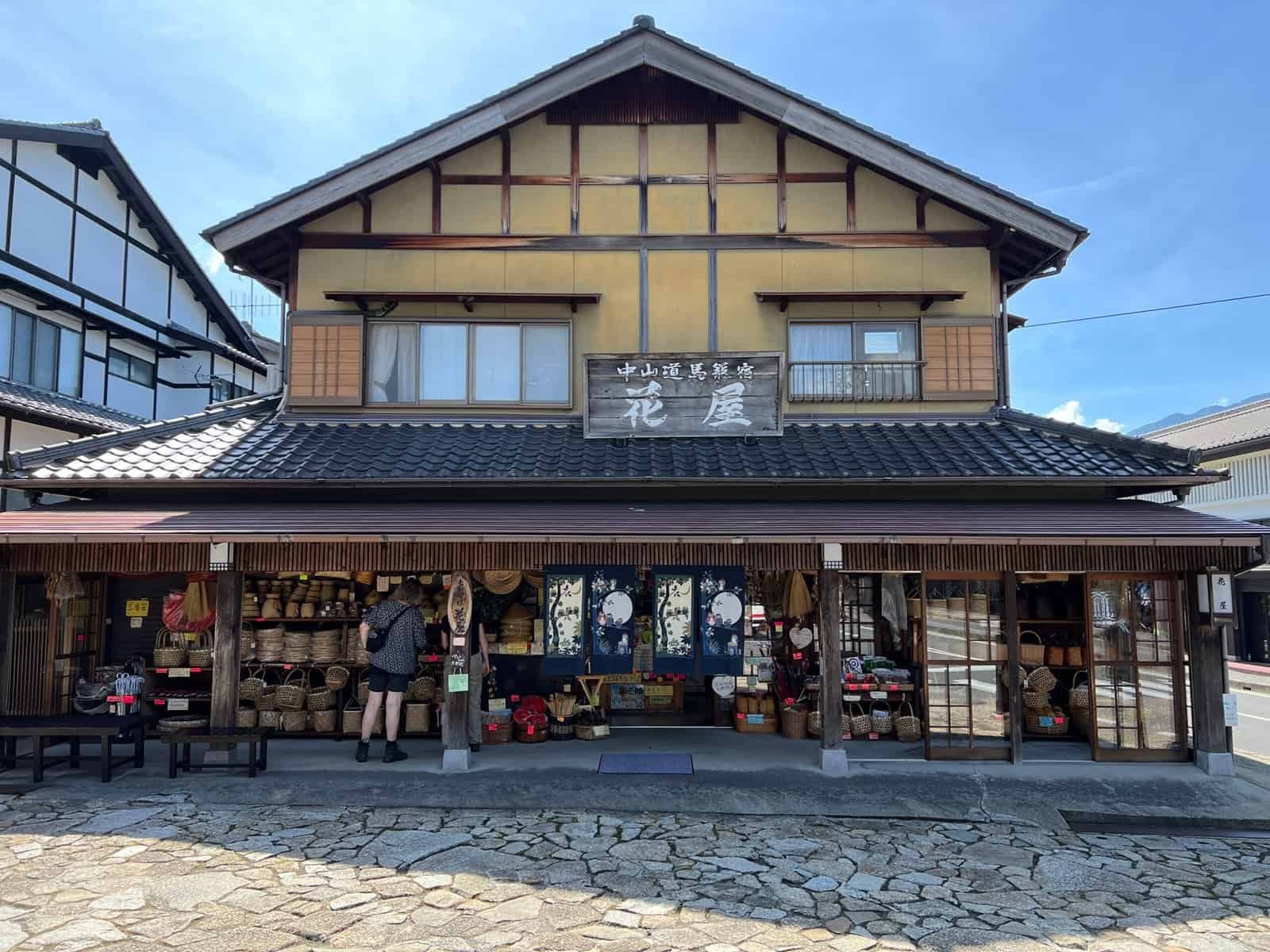 Magome