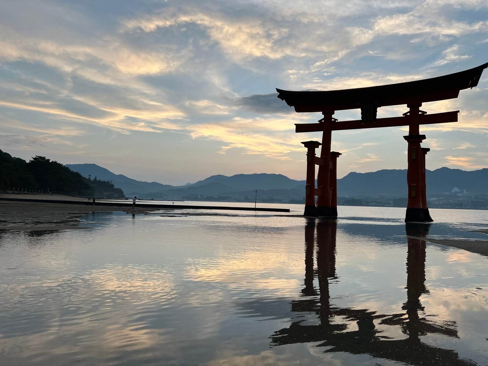 Miyajima 