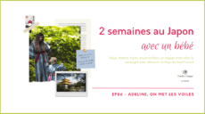 2 semaines au Japon avec un bébé