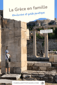 La Grèce en famille