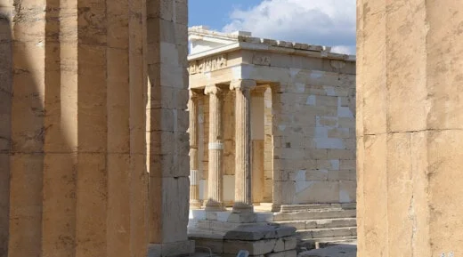 Athènes en famille