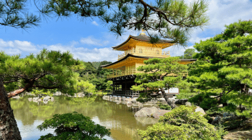 Kyoto en famille